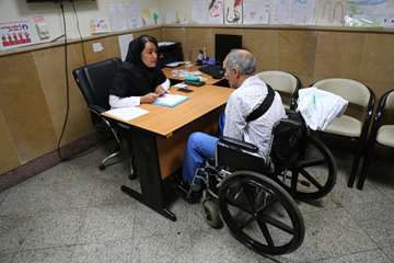 بیمارستان رفیده